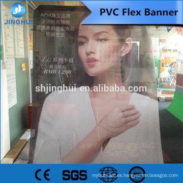 PVC flex banner fabricante de yiwu